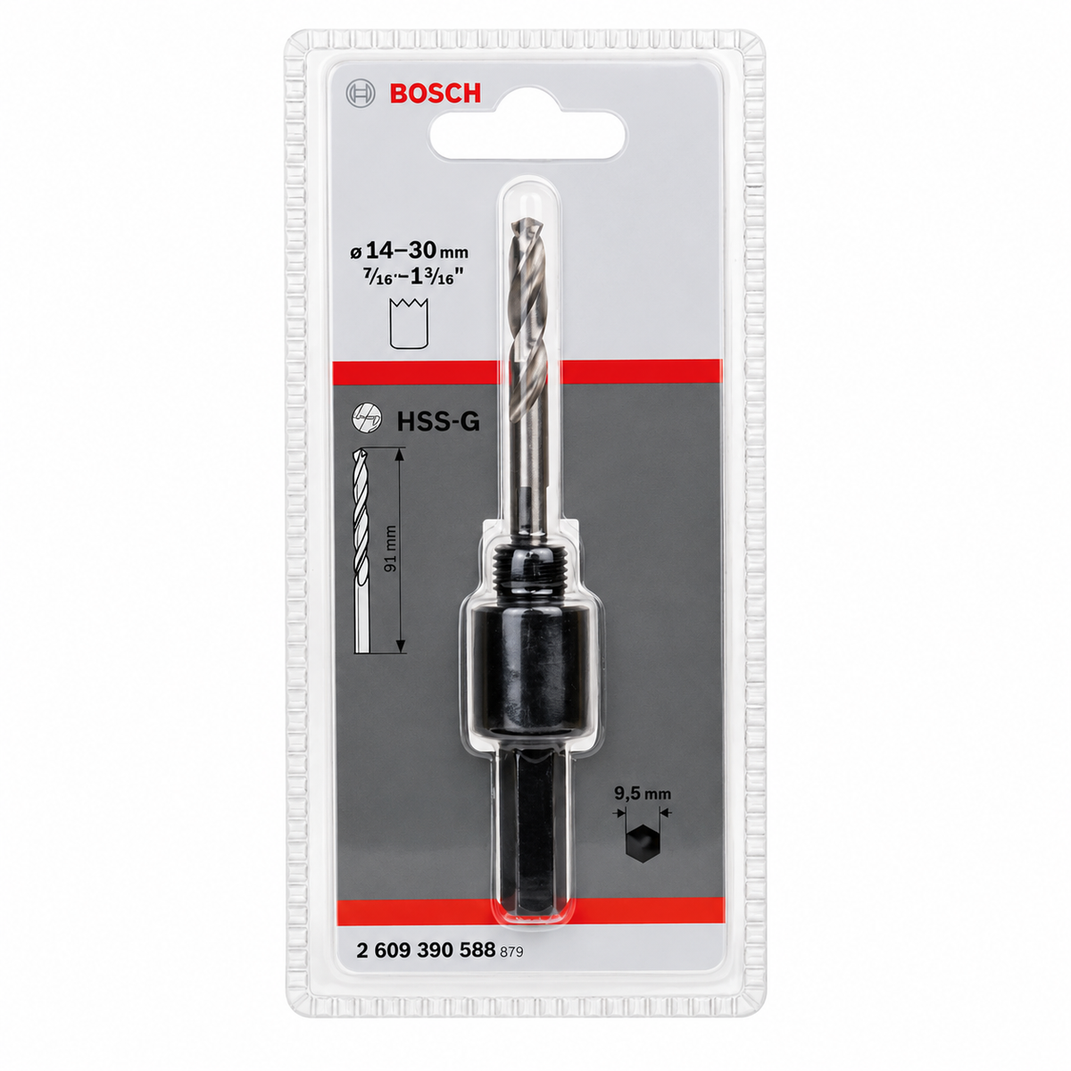Bosch Hexshank Arbor 14mm - 32mm